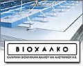 bioxalko petrogen